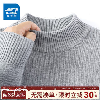Gv jeanswest sweater men's autumn and winter couple's inner sweater men's half turtleneck sweater bottoming shirt men c
