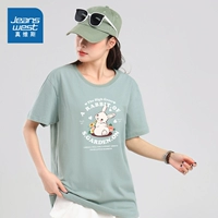 Женский модельный свет зеленого питомца Dudu Rabbit