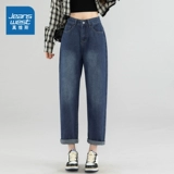 Осенние демисезонные джинсовые трендовые джинсы, штаны, по фигуре, свободный прямой крой, подходит для подростков