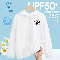 【UPF50+】 Белый/Привет, Панда К.