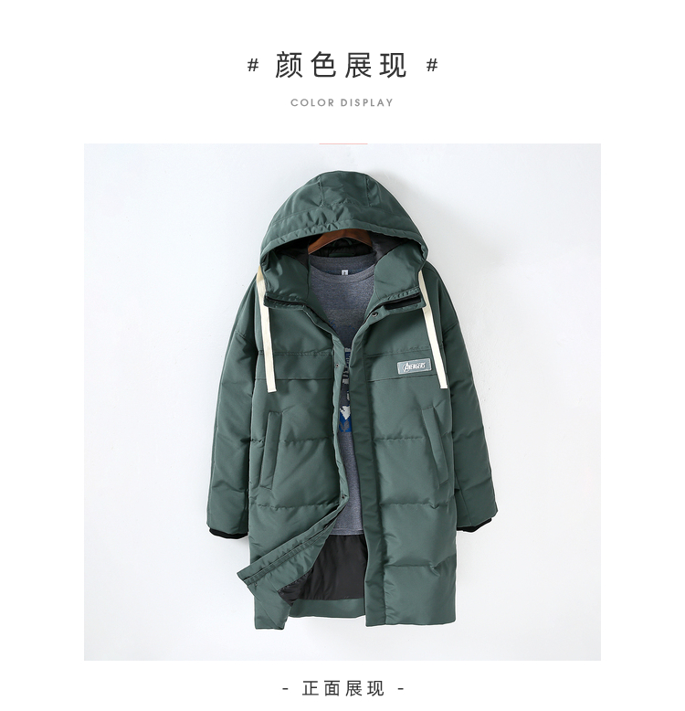 真维斯 复仇者联盟联名款 男士中长款连帽羽绒服 图6