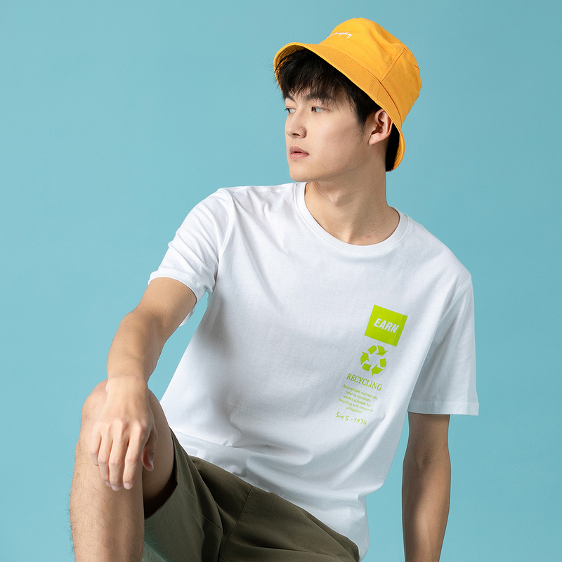 真维斯夏季男士纯棉时尚短T-秒客网