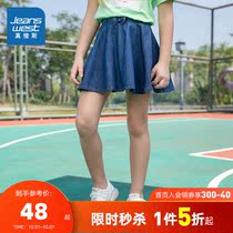 Jeavis girls skirt summer childrens clothing childrens sweet cotton denim skirt thin skirt