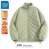 [Флисовый воротник-стойка] Бобово-зеленый #ZS однотонный