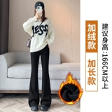 Флисовые зимние удерживающие тепло штаны для отдыха, по фигуре