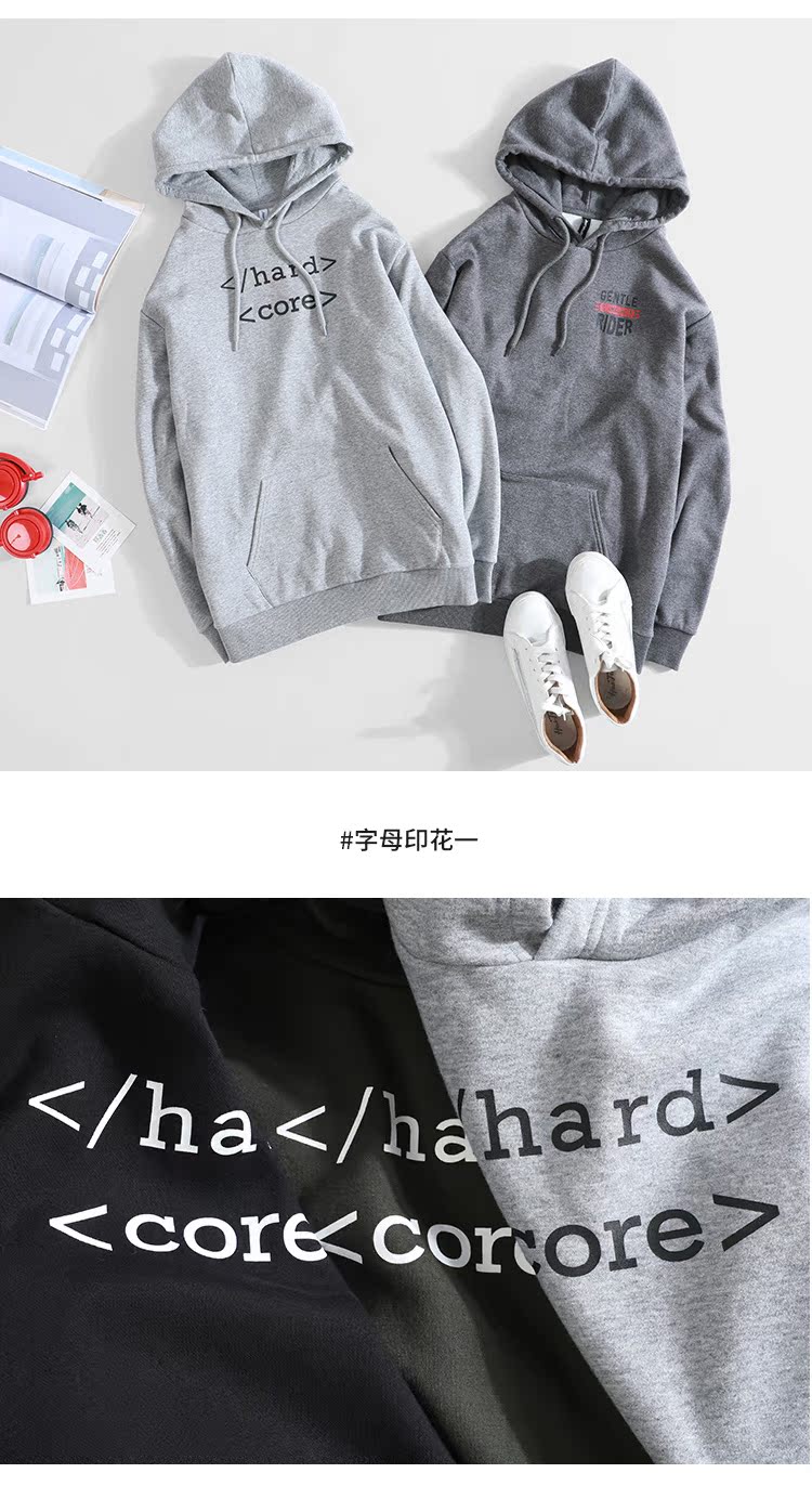 真维斯 男士摇粒绒厚款 印花连帽卫衣 图2