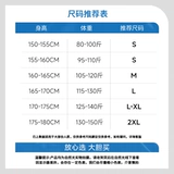 Бархатные зимние удерживающие тепло штаны для отдыха
