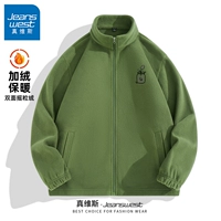 Фруктовое зеленое #ZS небольшое горшечное растение