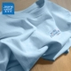 Футболка с короткими рукавами Pure Cotton