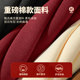 GV JeansWest ເສື້ອເຊີດສີແດງຜູ້ຊາຍປີ 2024 ລະດູໃບໄມ້ປົ່ງແລະລະດູໃບໄມ້ປົ່ງໃຫມ່ 2024 ເຄື່ອງນຸ່ງຜູ້ຊາຍ trendy brand animal year round neck red top A