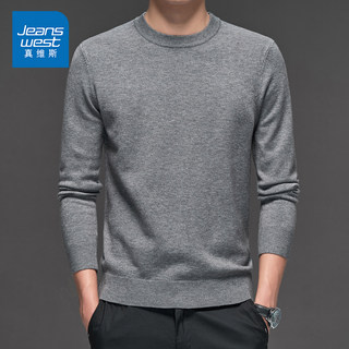 Jeanswest otoño e invierno nuevo suéter de cuello redondo para hombres