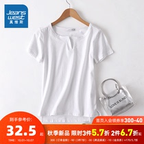 JY Jeanwiss short-sleeved T-shirt womens summer trend commuting small V-neck cotton ins solid color pullover top