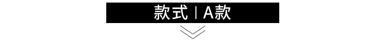 断码特价、多款式可选：真维斯 男士休闲卫衣/夹克/羽绒服 券后59.9元包邮 买手党-买手聚集的地方