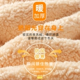 Детский утепленный красный оберег на день рождения для мальчиков, кардиган