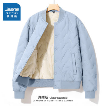 Jeansves plus velvet cotton jacket for men winter baseball collar Jeansves plus velvet cotton jacket for men winter baseball collar