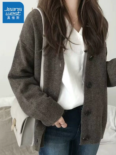 Длинный кардиган, трикотажная куртка для отдыха, средней длины, осенний, в корейском стиле