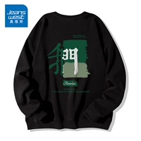 Черная # круглая шея регулярно 【стиль пота