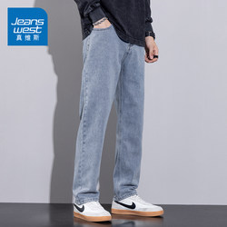 KZ Jeans ພາກຮຽນ spring ພາກຮຽນ spring ຕາເວັນຕົກແລະດູໃບໄມ້ລົ່ນ jeans ສີຟ້າຜູ້ຊາຍຂອງກາງເກງກາງເກງຂາສັ້ນຂອງຜູ້ຊາຍທີ່ຫລໍ່ຫລຽວເບິ່ງດູດີໃນພາກຮຽນ spring ພາກຮຽນ spring ແລະ summer