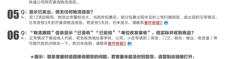 Tongs femme JEANSWEST    en PU - Ref 2666004 Image 22