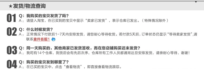 Tongs femme JEANSWEST    en PU - Ref 2666004 Image 21