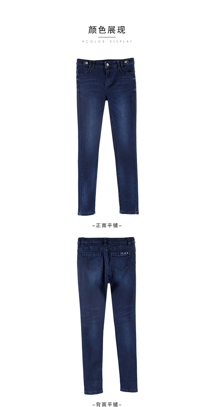 Jean femme JEANSWEST    - Ref 3191860 Image 14