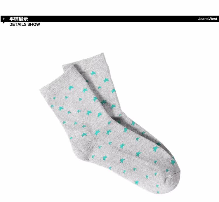 Chaussettes - collants JEANSWEST 54/922617 - Ref 778596 Image 7