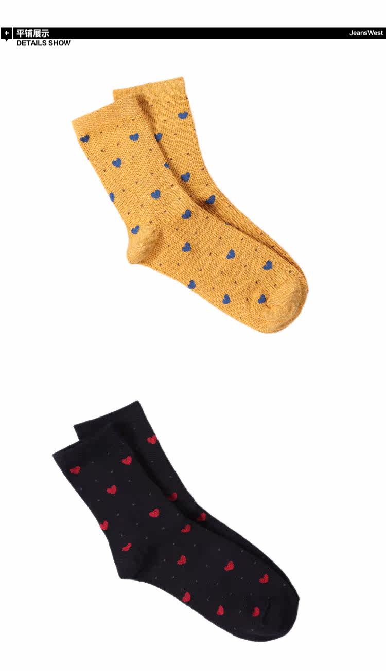 Chaussettes - collants JEANSWEST 54-922625 - Ref 778600 Image 7