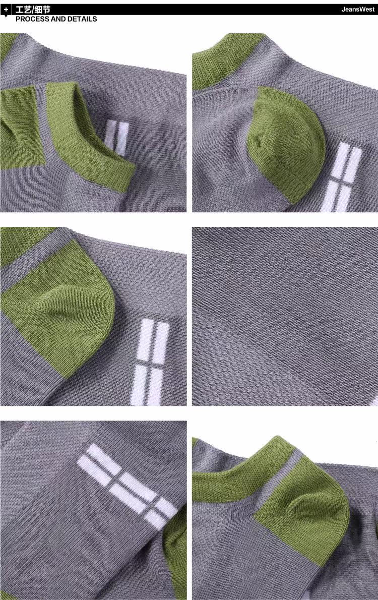 Chaussettes - collants JEANSWEST 63-912811 - Ref 778622 Image 8