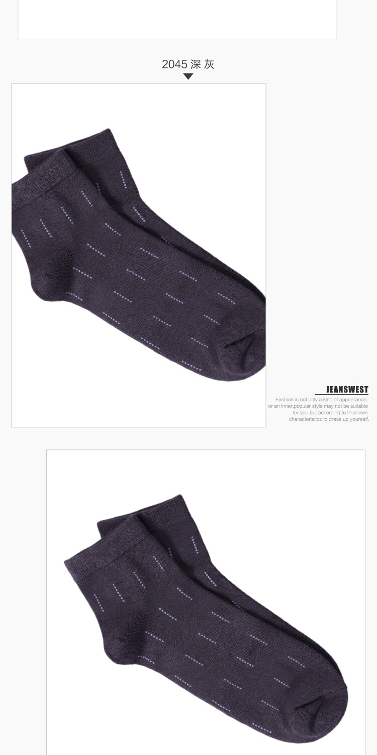 Chaussettes - collants JEANSWEST 63-912712 - Ref 778616 Image 9