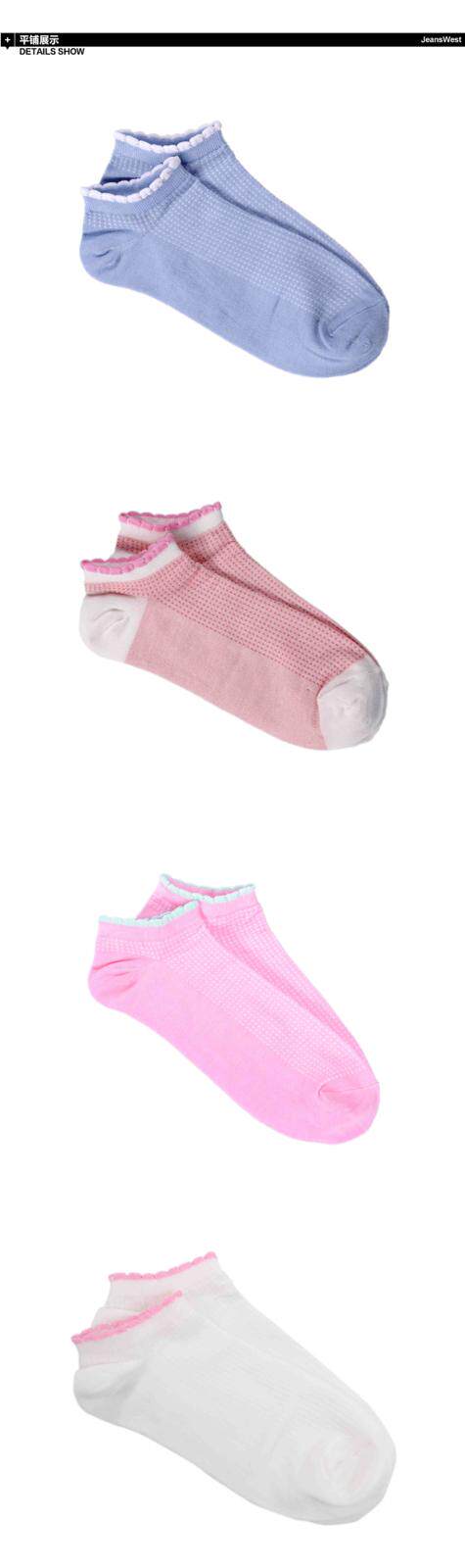Chaussettes - collants JEANSWEST - Ref 778579 Image 7