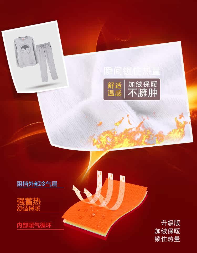 Pyjama pour femme JEANSWEST    à manches longues - Ref 2991087 Image 8