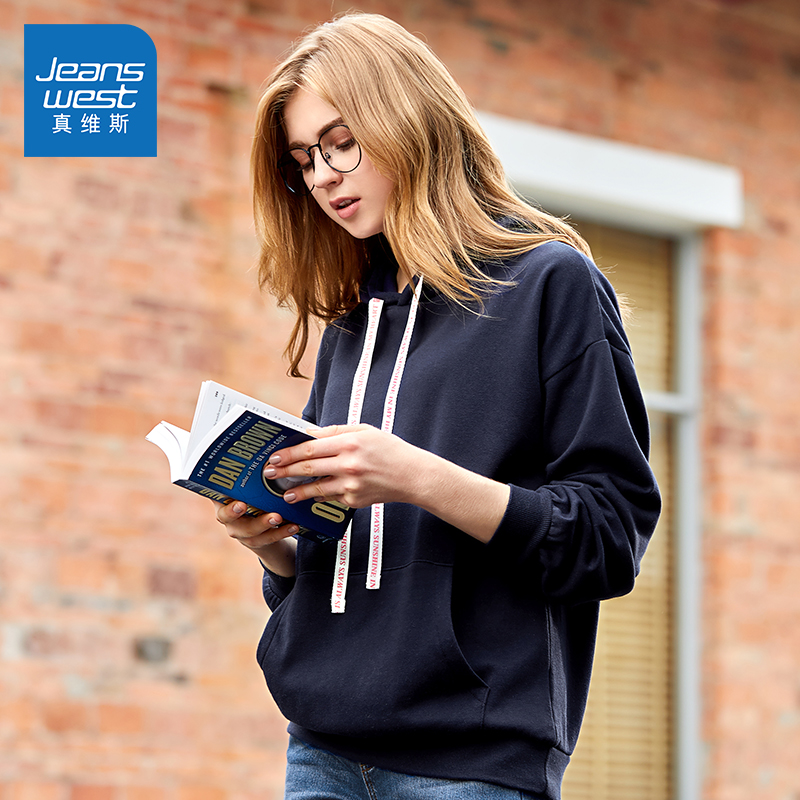 Sweatshirt femme JEANSWEST    en Coton - Ref 3216929 Image 1