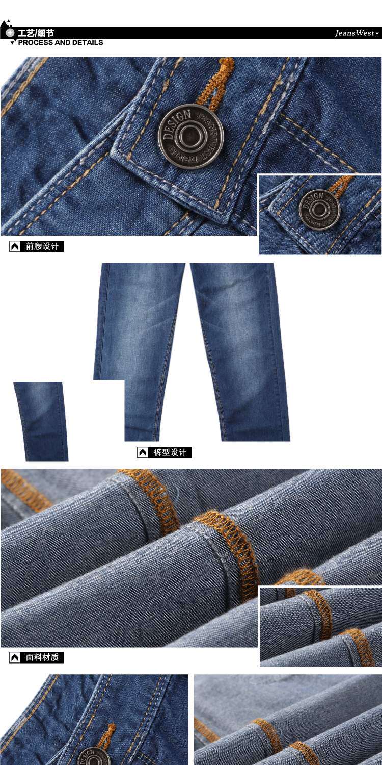 Jeans pour jeunesse JEANSWEST 100% coton pour printemps - Ref 1478547 Image 15