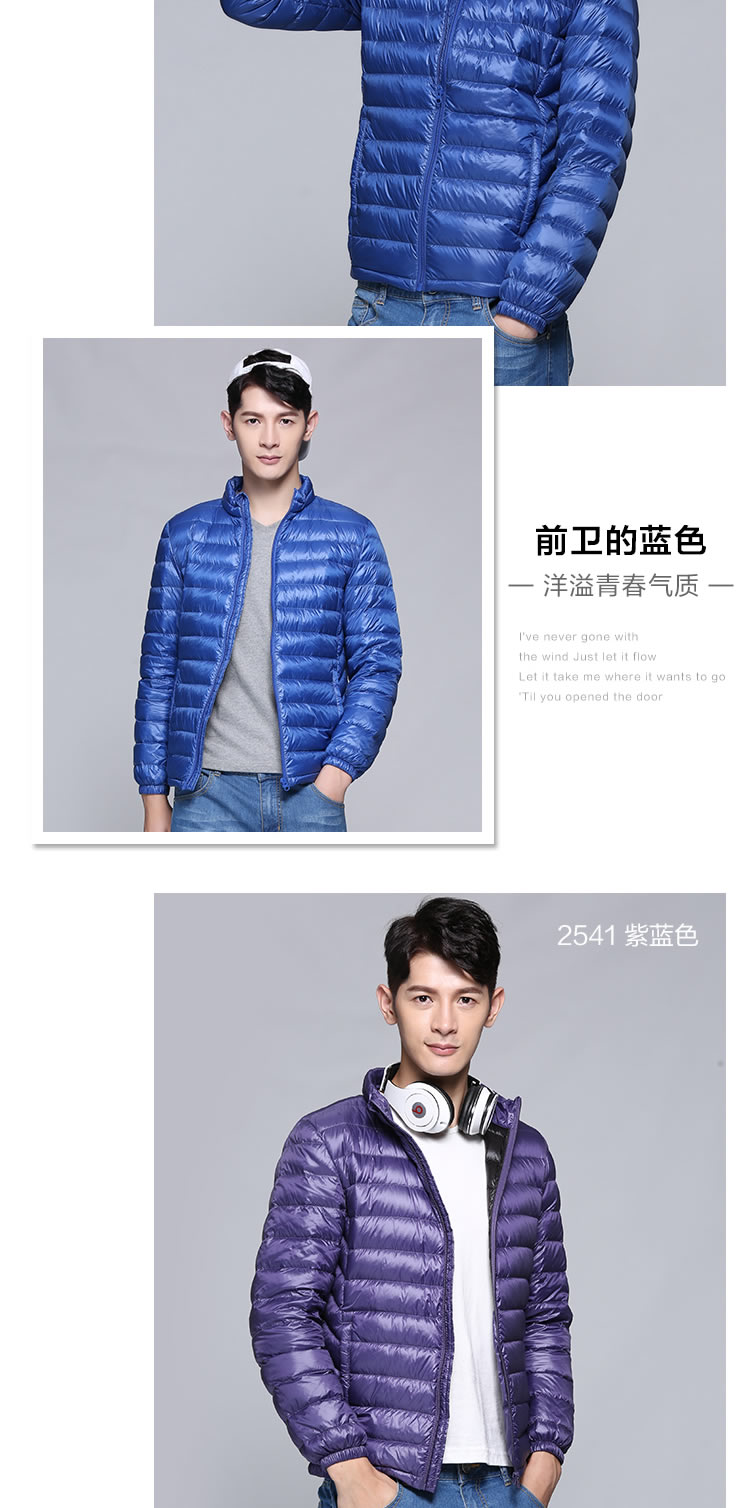 Blouson homme JEANSWEST    en Nylon - Ref 3121267 Image 18