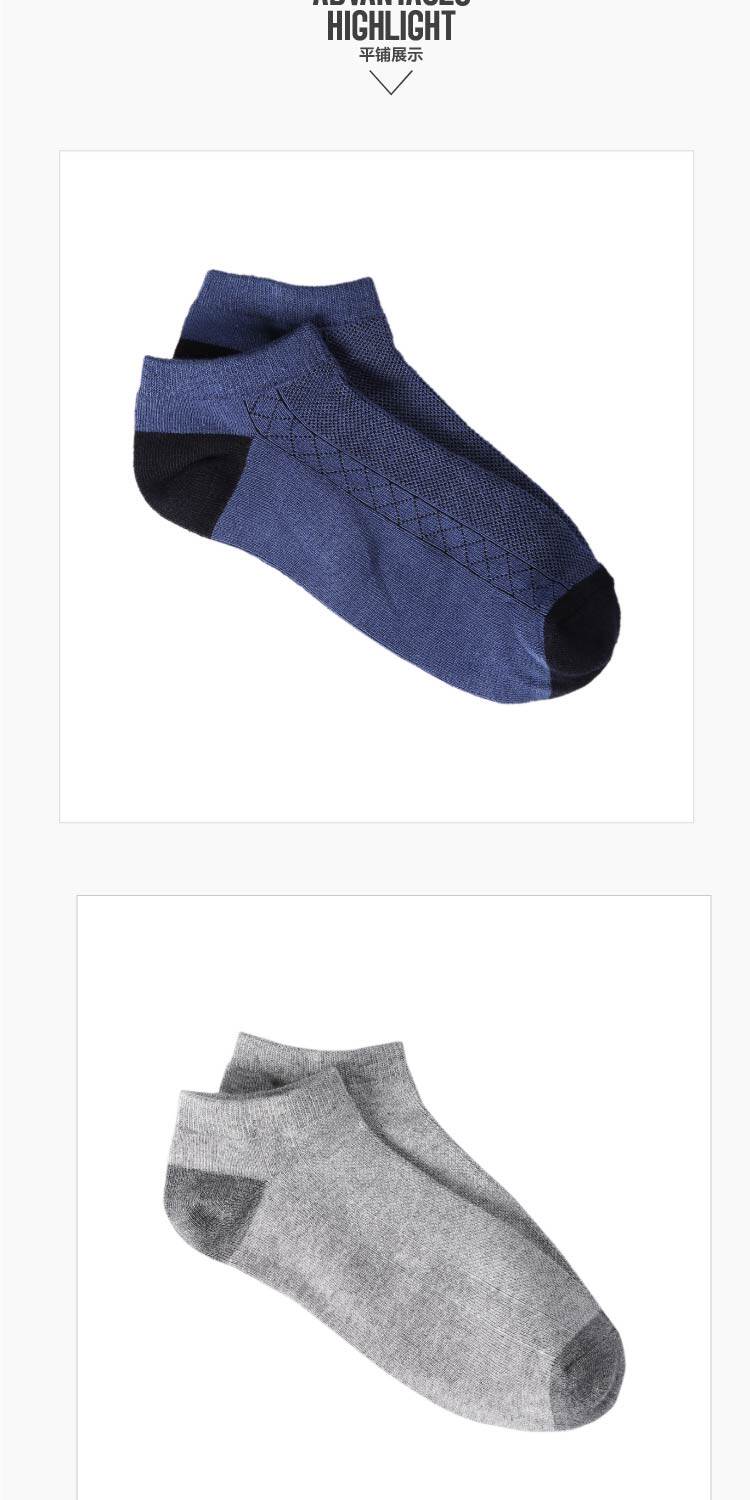 Chaussettes - collants JEANSWEST 63-912814 - Ref 778624 Image 8