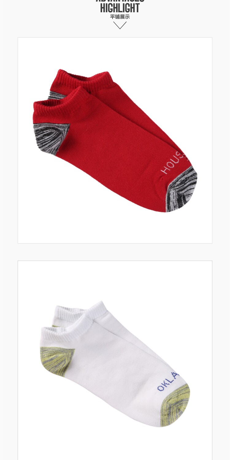 Chaussettes - collants JEANSWEST 63-912857 - Ref 778627 Image 8