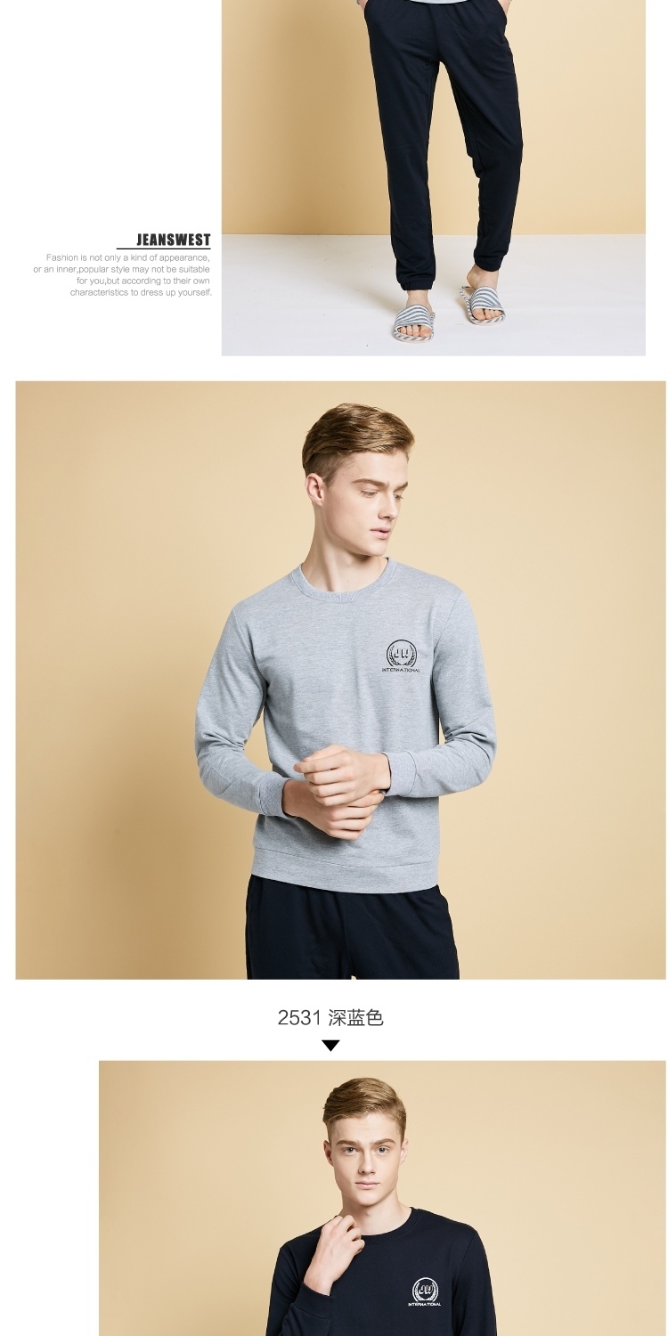 Pyjama pour homme JEANSWEST    à manches longues - Ref 3002655 Image 13