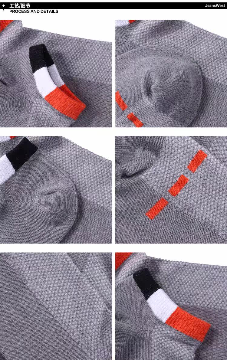 Chaussettes - collants JEANSWEST 63-912812 - Ref 778623 Image 8