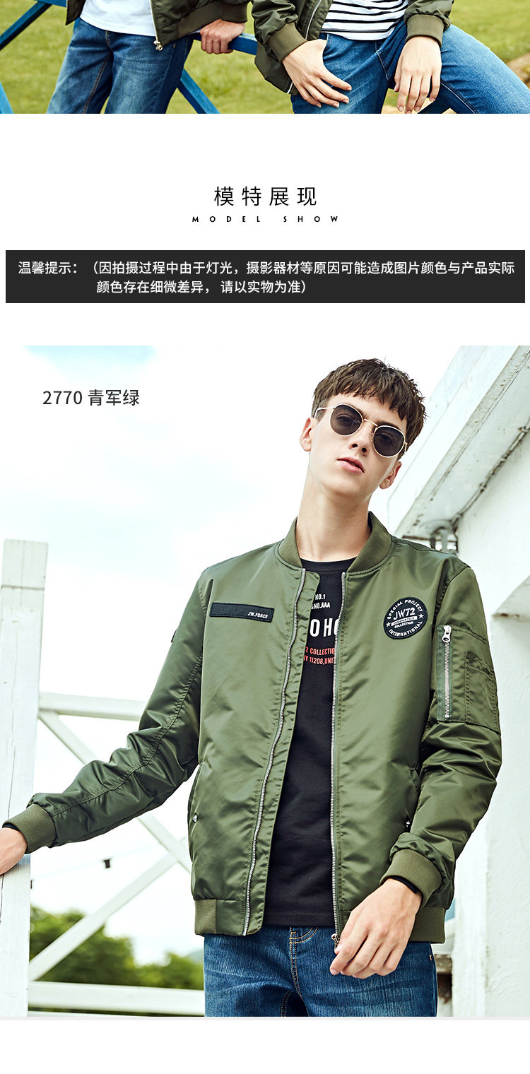 Blouson homme JEANSWEST    manches longues en Nylon - Ref 3118968 Image 12