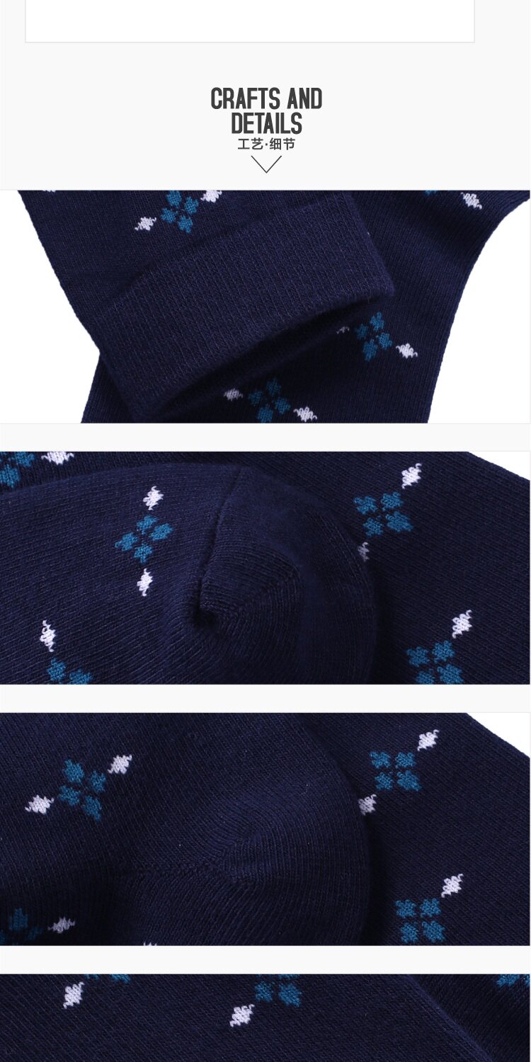 Chaussettes - collants JEANSWEST 63-91265 4 - Ref 778613 Image 11