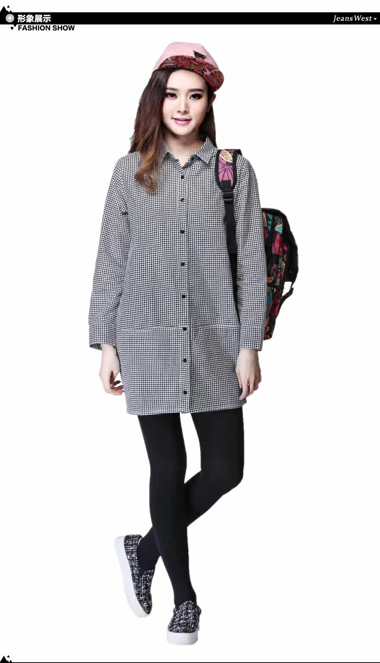 Chaussettes - collants JEANSWEST 54-929511 - Ref 778520 Image 7