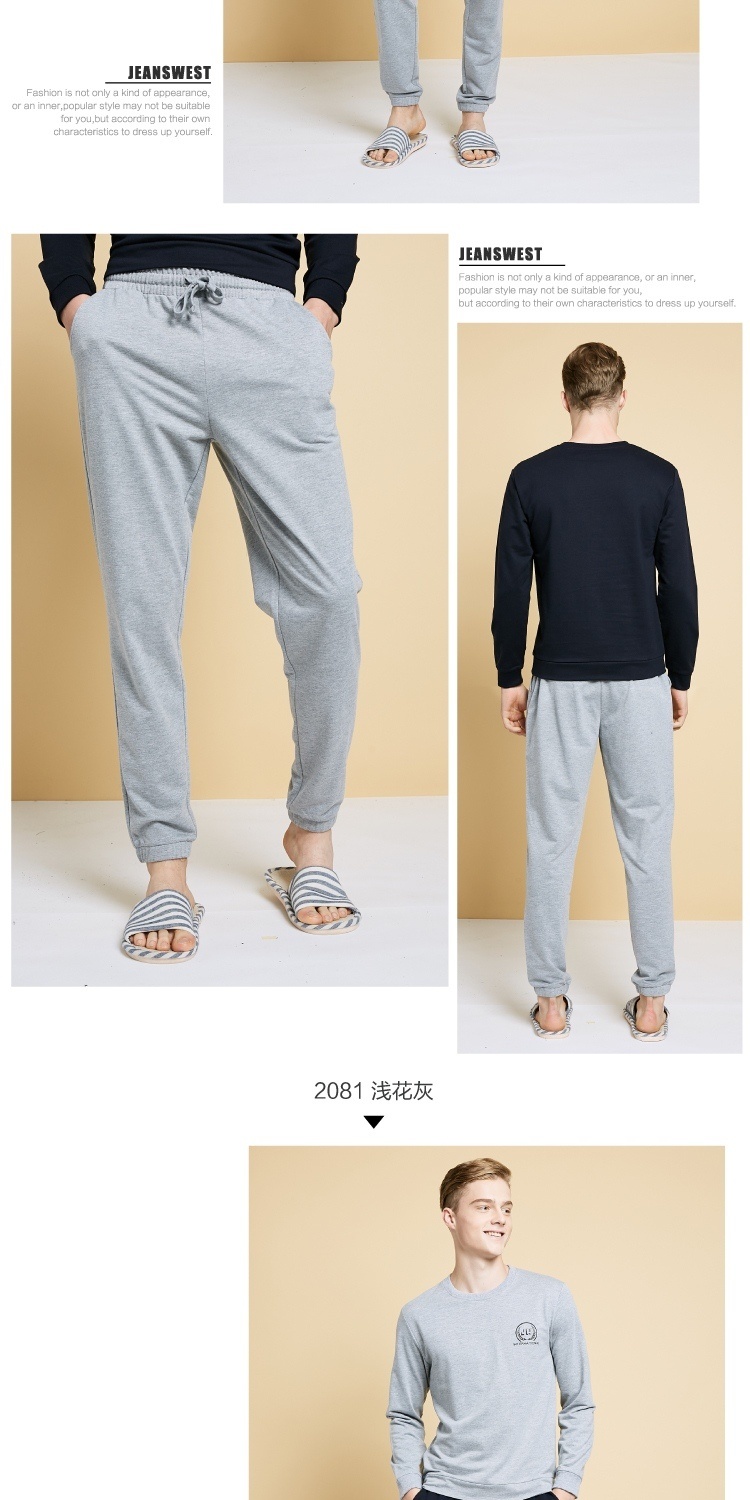 Pyjama pour homme JEANSWEST    à manches longues - Ref 3002655 Image 12