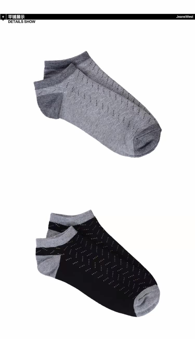 Chaussettes - collants JEANSWEST 63-912810 - Ref 778621 Image 7