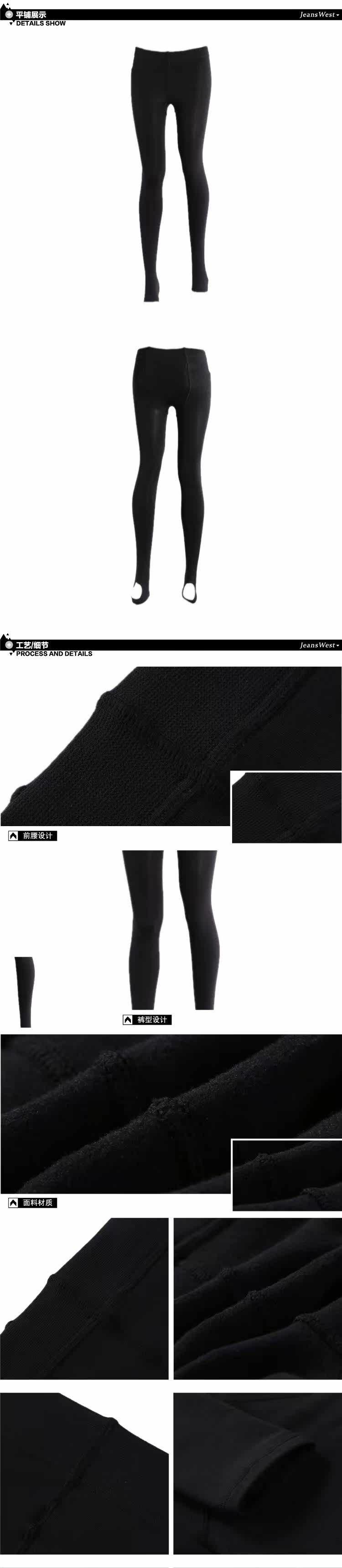 Chaussettes - collants JEANSWEST 54-929511 - Ref 778520 Image 9