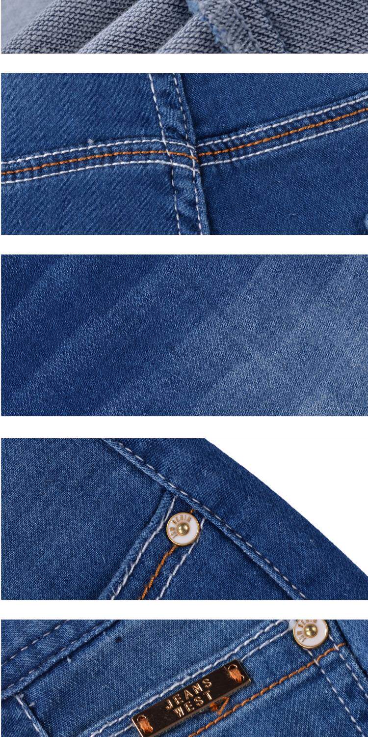 Jeans pour jeunesse JEANSWEST en coton - Ref 1478748 Image 16