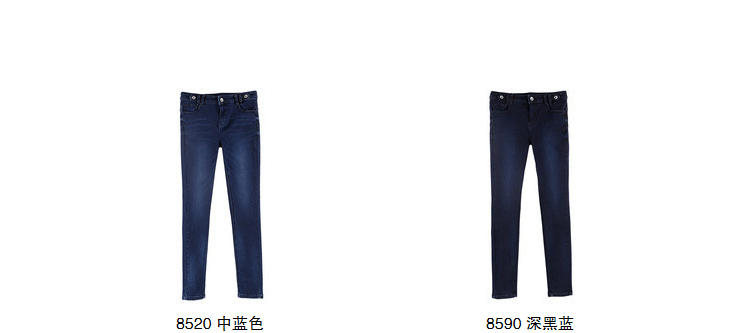 Jean femme JEANSWEST    - Ref 3191860 Image 15