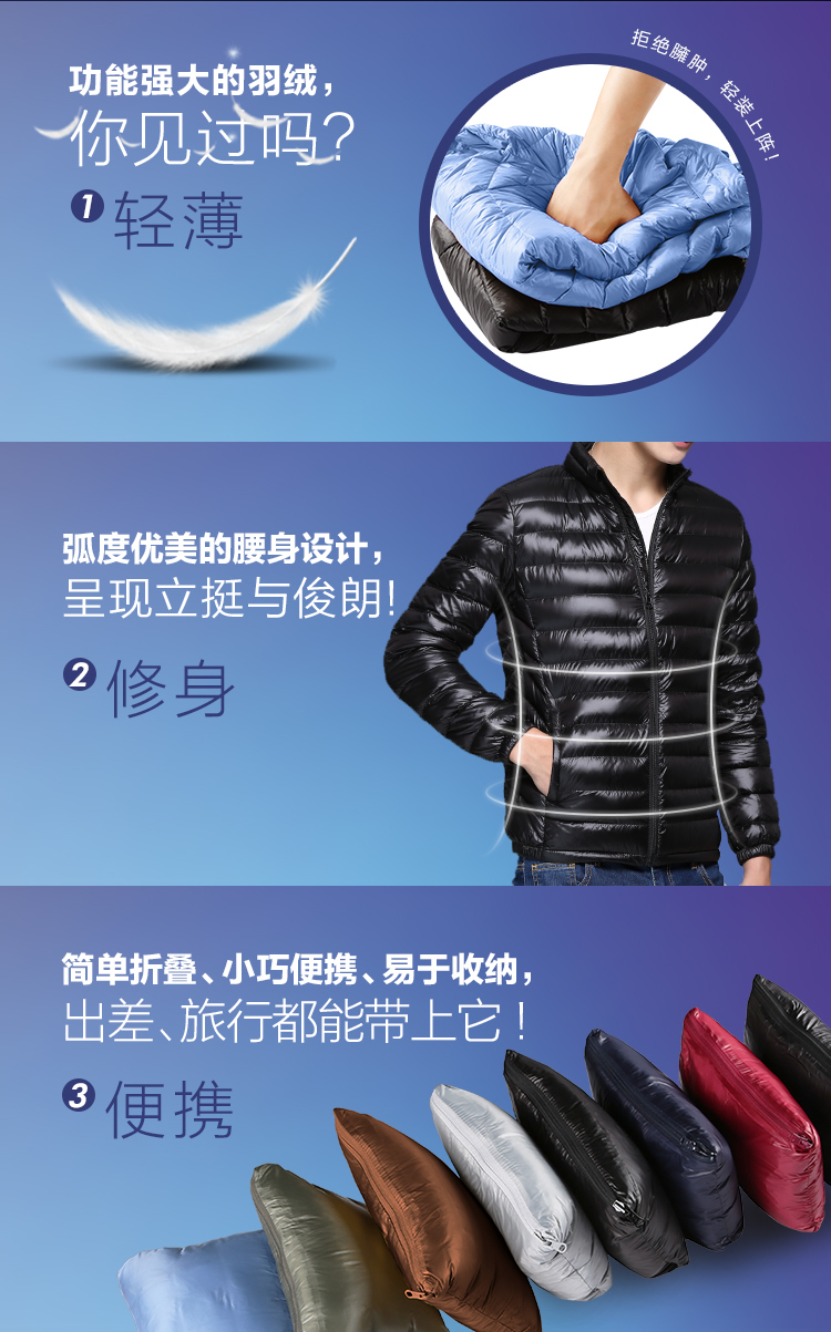 Blouson homme JEANSWEST    en Nylon - Ref 3121267 Image 9