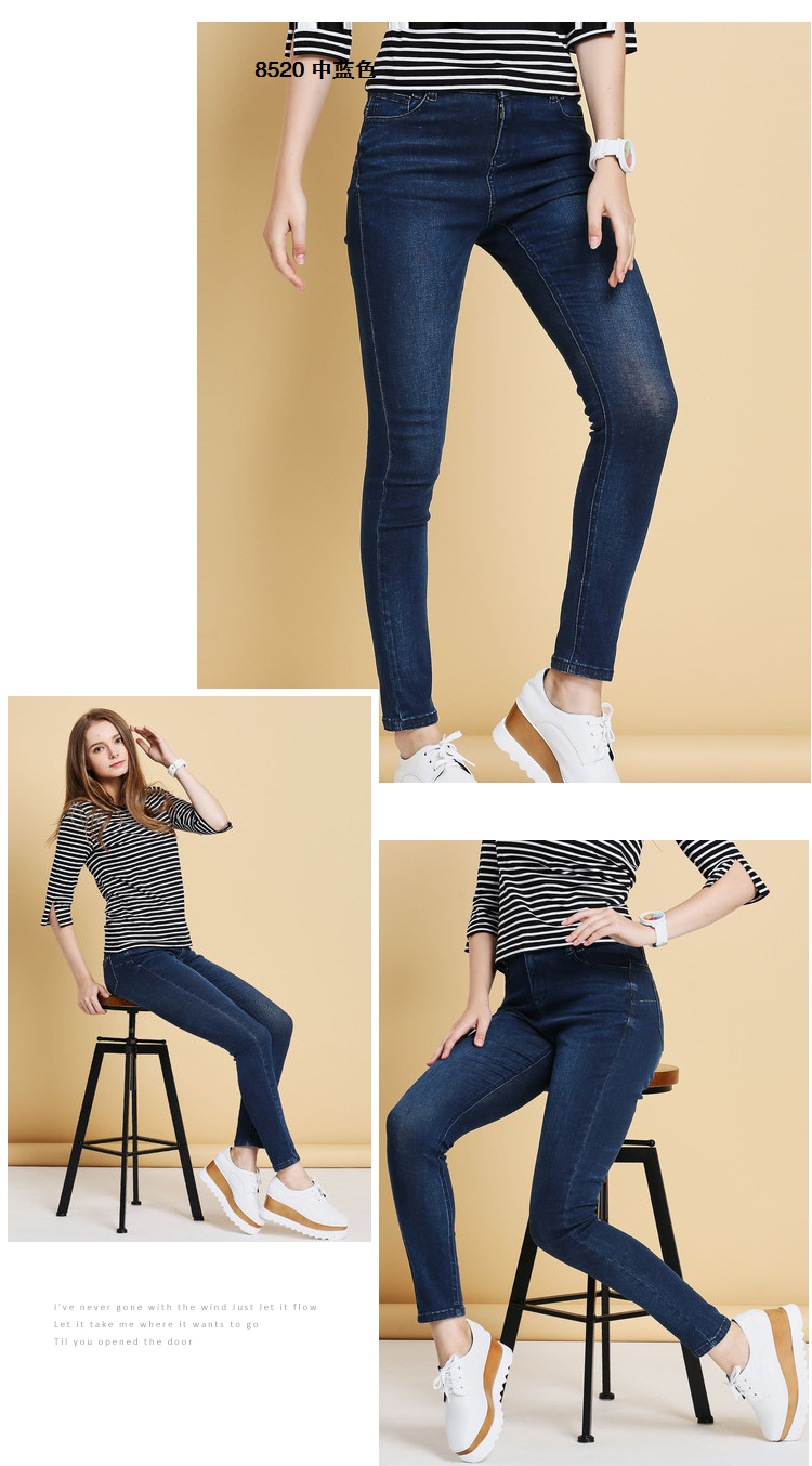 Jean femme JEANSWEST    - Ref 3191860 Image 12