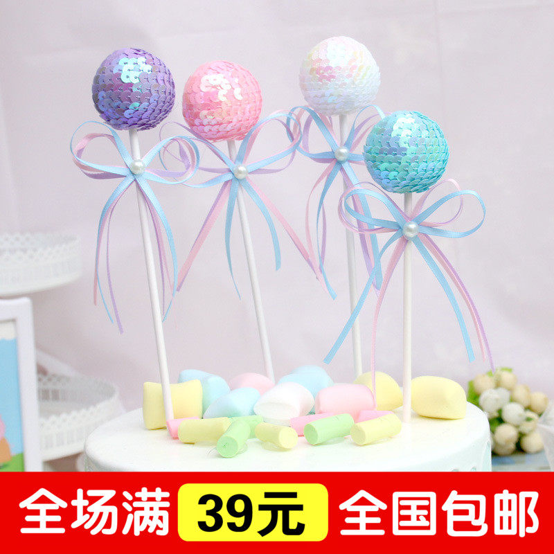 In the wind four colors romantic pink ball pink tissue butterfly bow baking dessert birthday cake decoration