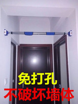 Door horizontal bar family pull-up device household single pole indoor wall non-punching sports goods fitness equipment